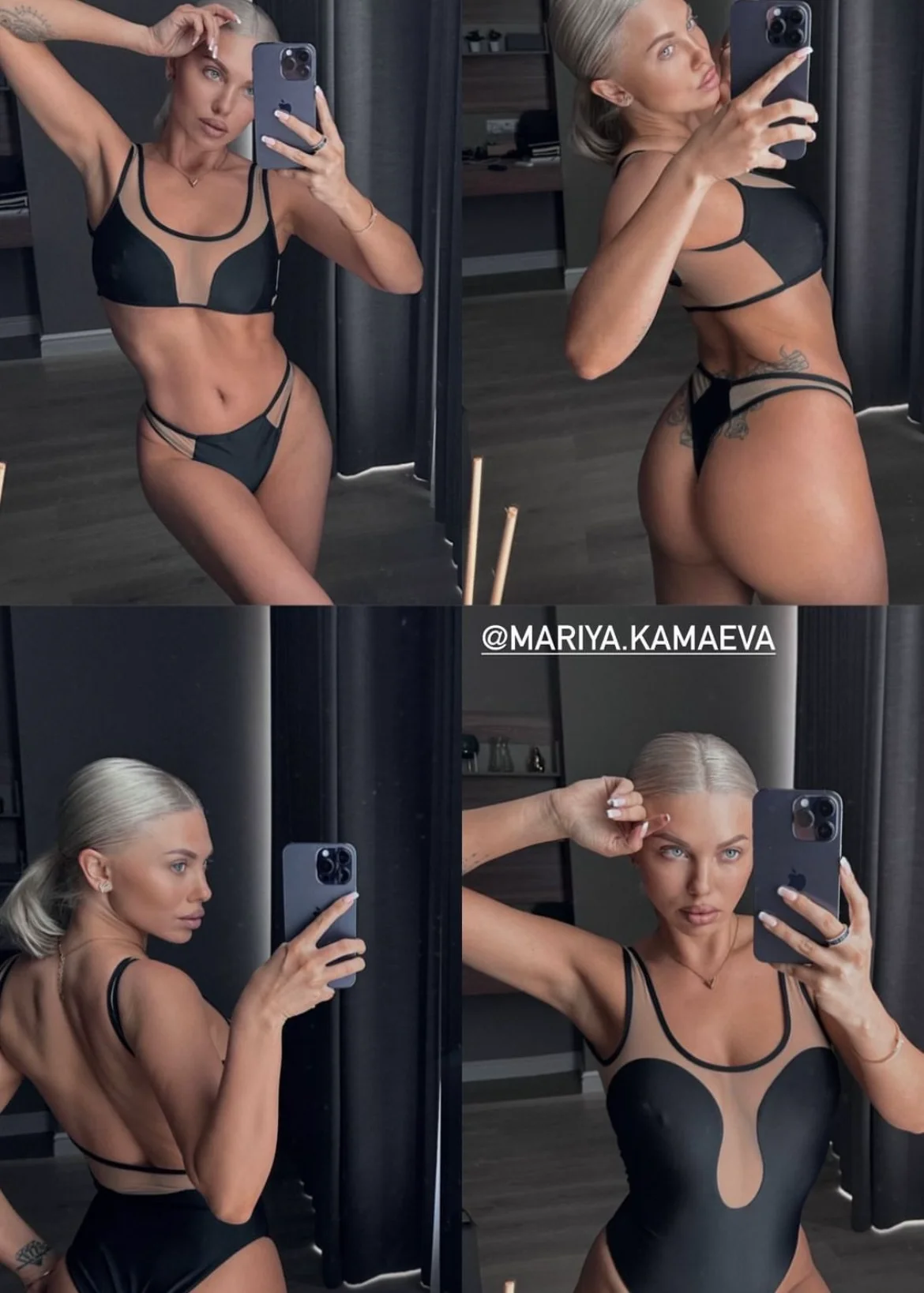 Купальник от бренда Mariya Kamaeva