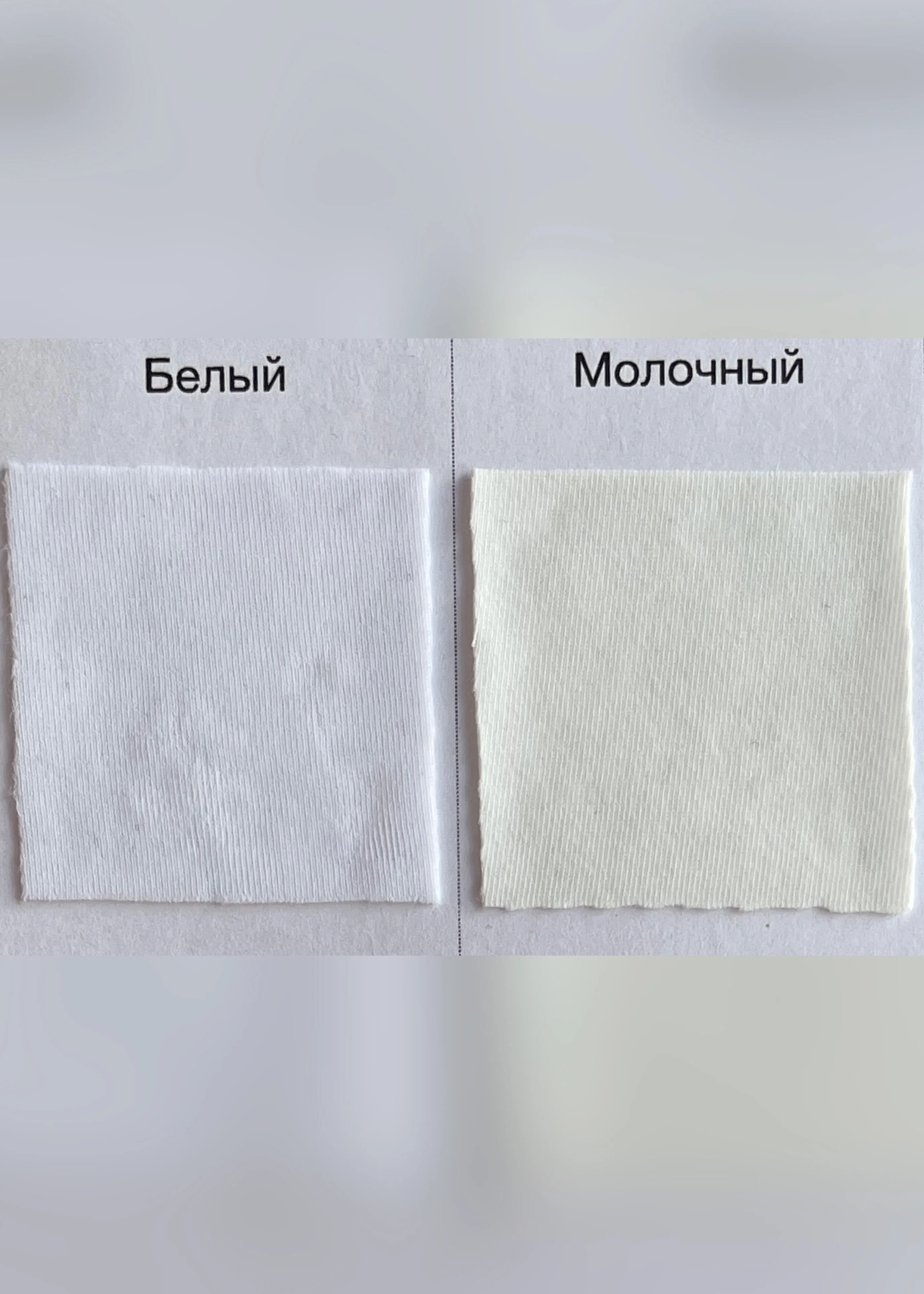 Купальник в матовом молочном цвете от бренда «Мария Камаева»
